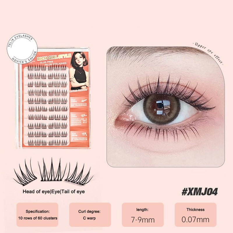Short, glue-free, self-adhesive, idol-style, individual, natural-looking false eyelashes for everyday wear.